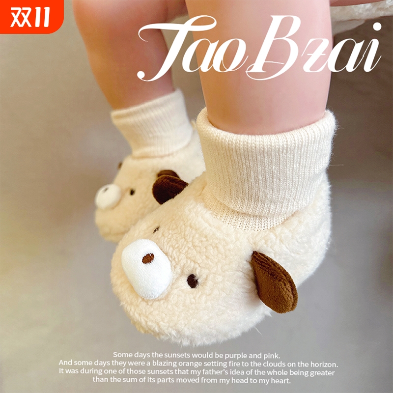 新生婴儿鞋子冬季保暖加绒男女宝宝棉鞋0-3-6-9个月鞋袜一体脚套