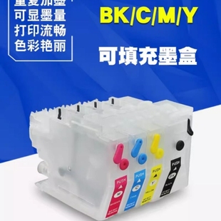 J3540DW J2340DW J3940DW打印机LC492XL MFC 丽辉适用兄弟Brother