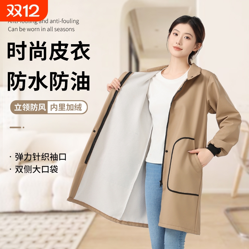 皮革罩衣男女工作服护衣防水保暖