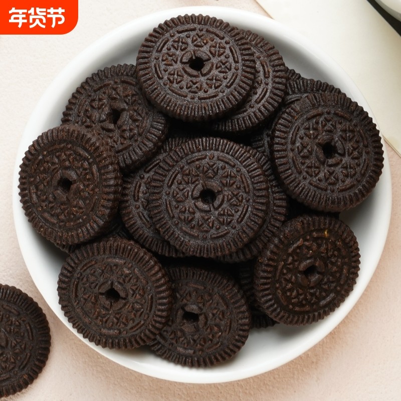 网红可可味蛋糕摆件装饰圆形饼干大圆无夹心烘焙雪花酥巧克力休闲