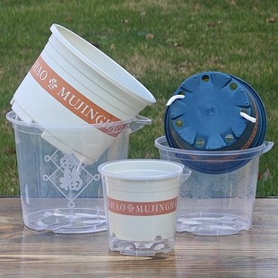 透明绿萝花盆加厚自动储水培加仑多肉双层套盆栽专用鸭嘴耐用养花