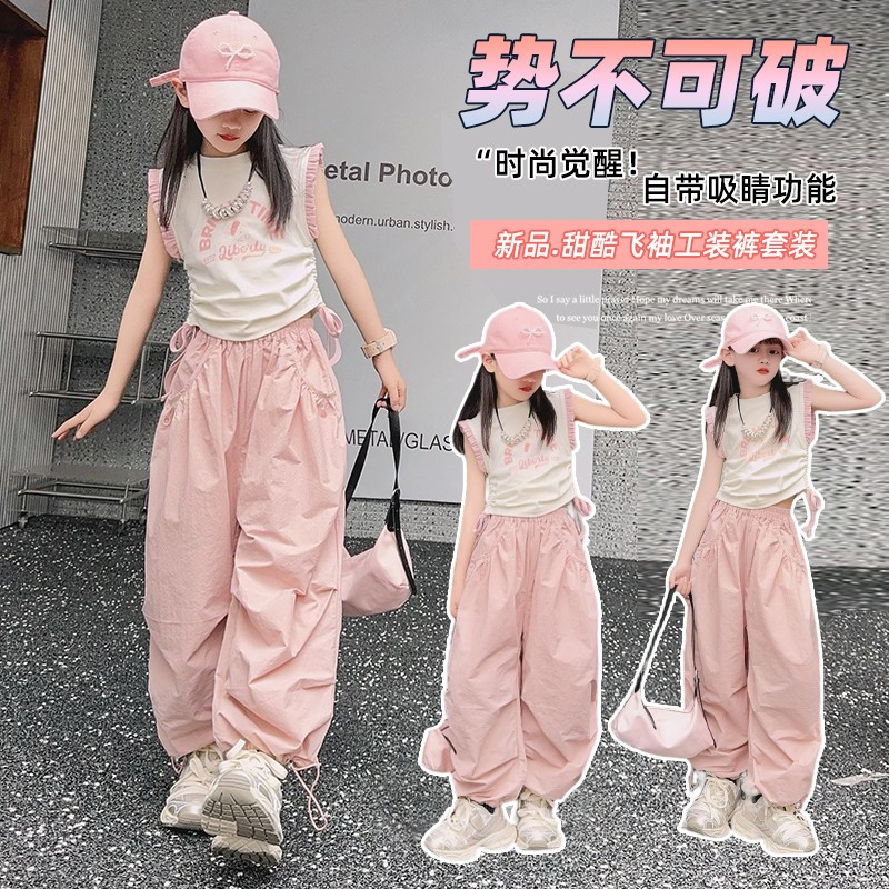 女童粉色工装裤2025春秋季新款大童裤子儿童夏秋装束裤防蚊裤薄款
