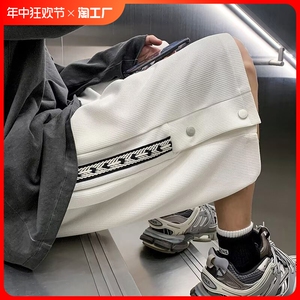男夏季薄款潮牌休闲五分裤华夫格短裤大码宽松直筒织带排扣运动裤