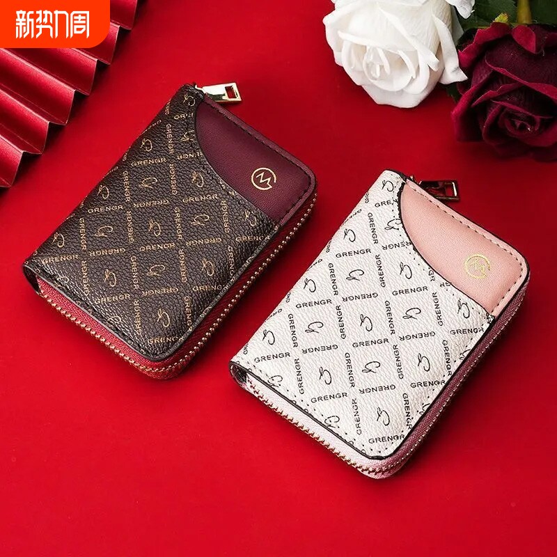 2025新款多卡位卡包女大容量证件防磁钱包一体高档收纳零钱多功能