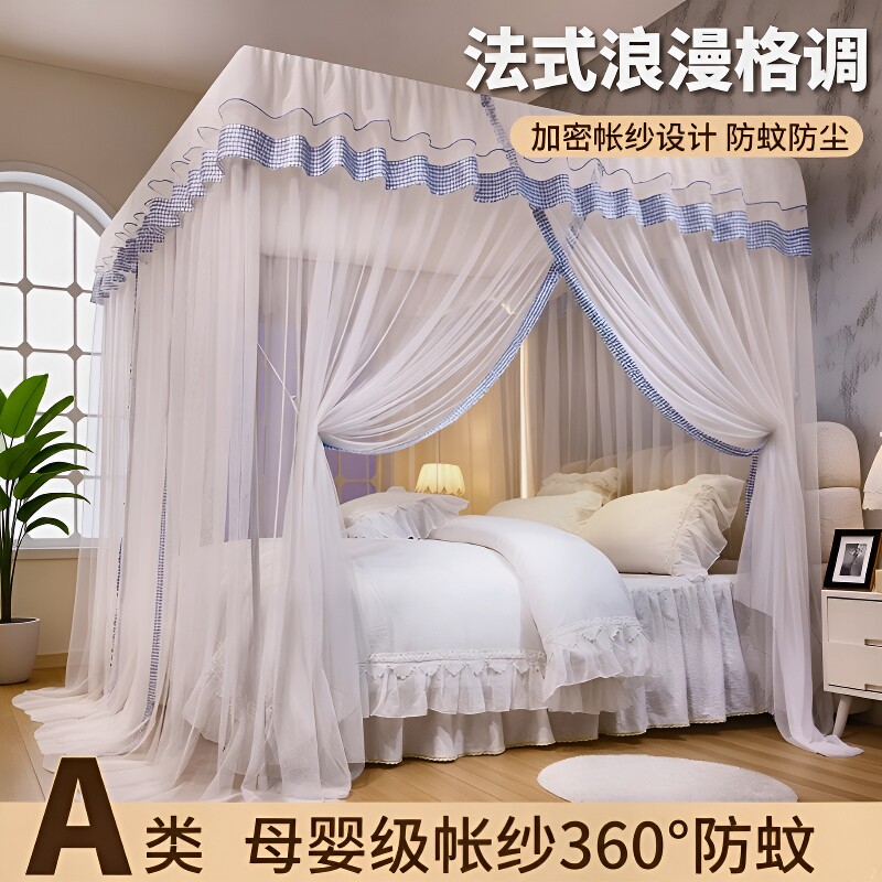 免安装防蚊落地式加厚蚊帐图片