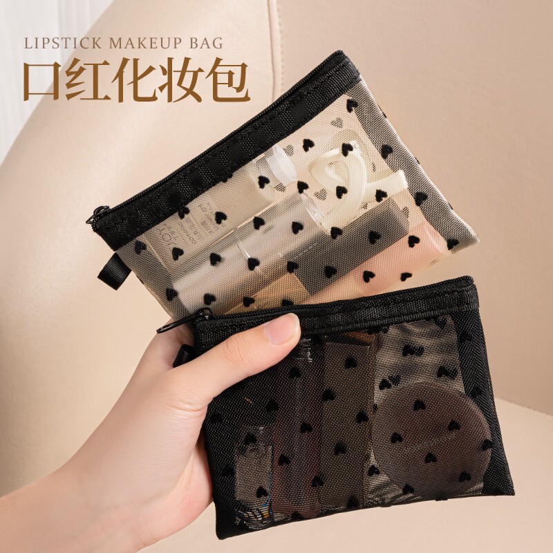 小号化妆包口红补妆卡包网纱女2024新款便携式迷你包内随身收纳袋