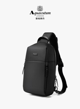雅格狮丹正品时尚胸包轻便斜挎包