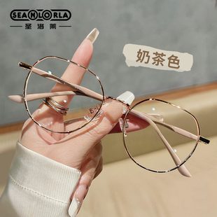 奶茶色眼镜近视女可配度数素颜显脸小防蓝光加散光眼睛架防辐射