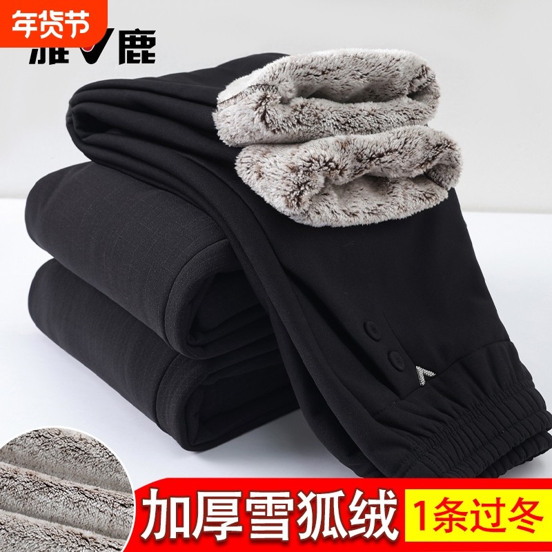 雅鹿中老年人冬季棉裤女奶奶加绒加厚妈妈裤子老人老太太冬装保暖