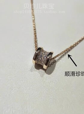 小蛮腰弹簧项链镀黑陶瓷小红人慈善款情侣锁骨链不掉色白金高级感