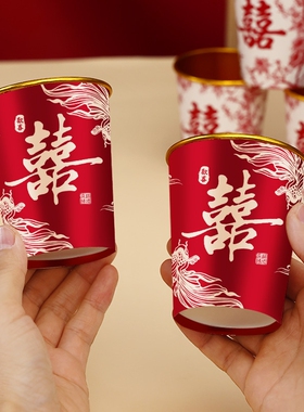 结婚一次性金箔纸杯婚礼用品喜字水杯整箱加厚婚宴红色加厚杯子
