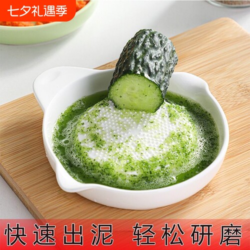 新骨瓷陶瓷研磨器姜蒜磨泥器