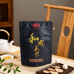 和成天下100元 无奖特产新鲜耐嚼批发 包邮 裸包海纳百川内袋版