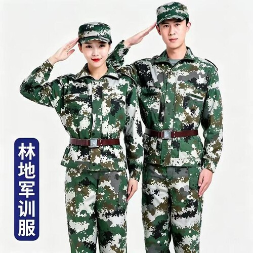 军训T恤套装迷彩服大学生军训服