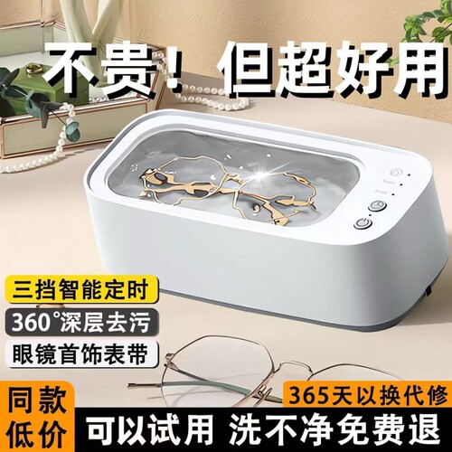 大容量自动清洁机|超1.1万次加购