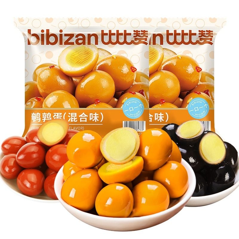 比比赞鹌鹑蛋盐焗卤蛋小包装铁蛋卤味肉类小零食休闲食品小吃批发