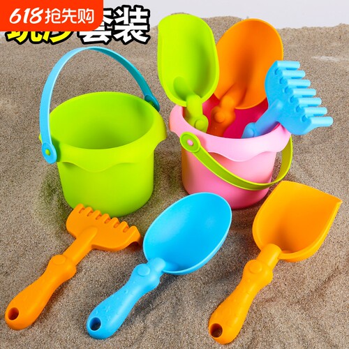儿童沙滩玩具套装挖沙挖土工具