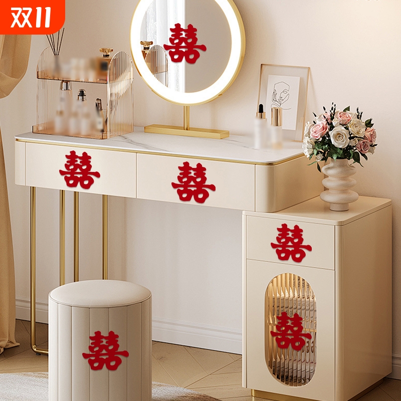 【超千次加购】小喜字婚庆装饰贴