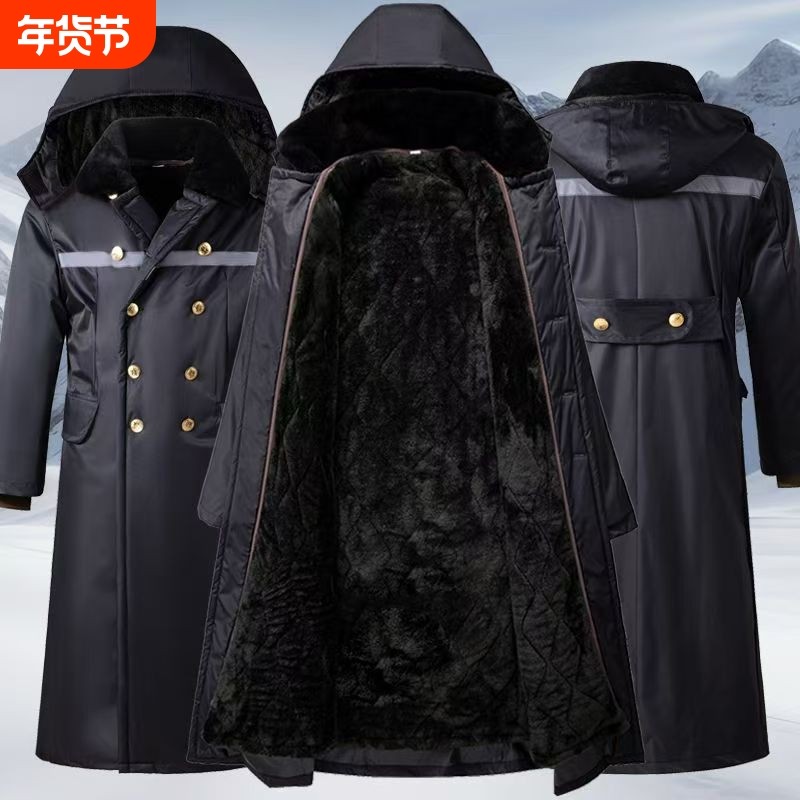 军大衣男冬季加厚加绒长款保安秋冬装防寒服东北棉袄棉大衣特厚,户外/登山/野营/旅行用品,军迷大衣/棉大衣,淘宝优惠券,粉丝福利购,淘宝优惠卷