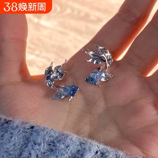 蚊香盘耳夹冷淡风渐变蓝金鱼耳钉小众独特恋与深空祁煜周边耳饰
