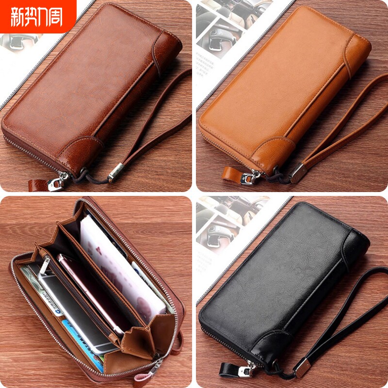 新日韩长款钱包女款多功能大容量简约油蜡手拿包百搭折叠钱夹男士
