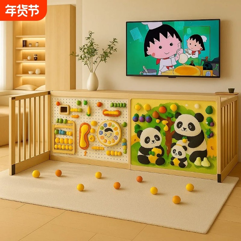 围栏毛毡板切切乐diy宝宝忙碌板儿童益智玩具婴儿收纳架储物架,住宅家具,儿童储物架/收纳架（原婴童）,淘宝优惠券,粉丝福利购,淘宝优惠卷