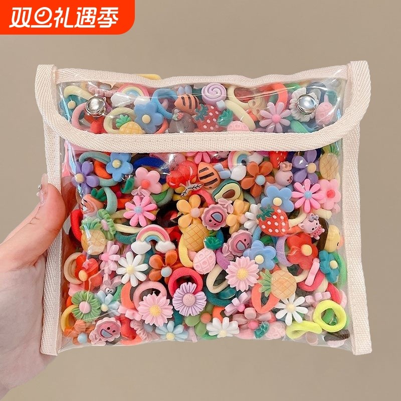 儿童皮筋不伤发小号头绳女童可爱发圈扎头高弹力耐用宝宝发绳头饰