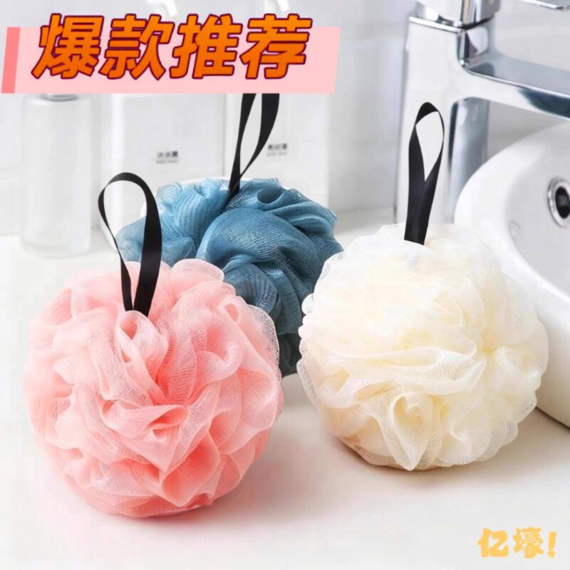 .沐浴球女浴花高档不散洗澡男起泡泡搓澡巾超R柔软可爱两用浴花球