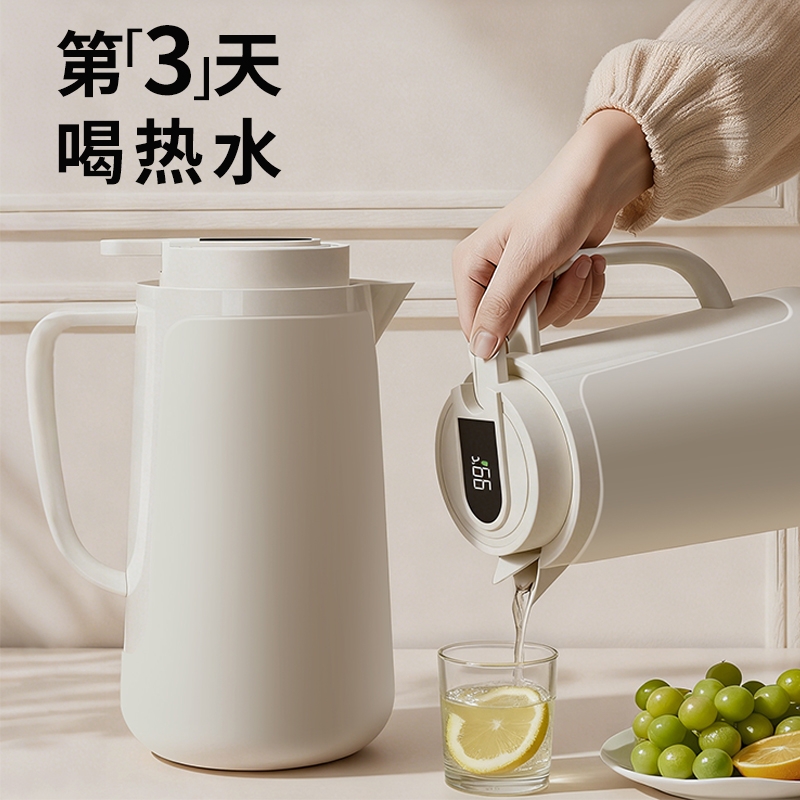 保温壶大容量2025款家用48小时长效热水壶学生宿舍办公室暖水壶