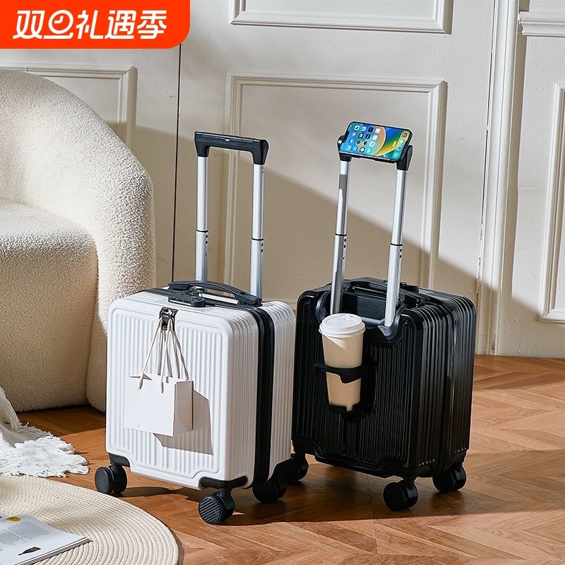 2025新款14寸行李箱小型迷你拉杆箱结实耐用旅行箱子航空大容量