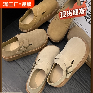 贾不假勃肯鞋女2024新款秋季厚底单鞋时尚百搭早秋鞋子全包博肯鞋