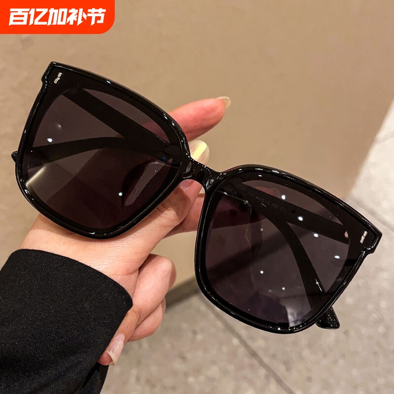 墨镜太阳眼镜女2025新款潮高级感ins大脸显瘦防紫外线开车男夏季