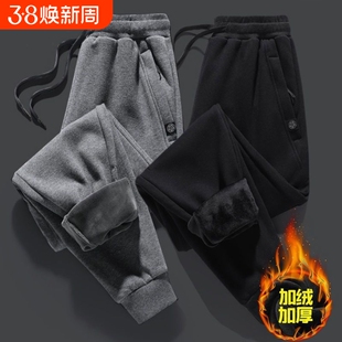 加绒加厚休闲长裤子男士秋冬季2024新款保暖束脚卫裤运动弹力潮裤