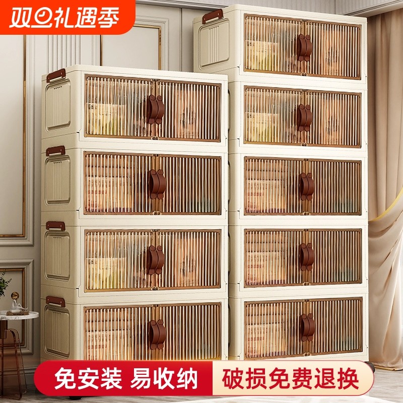 家用储物收纳柜儿童宝宝简易衣柜客厅卧室多功能免安装零食置物箱