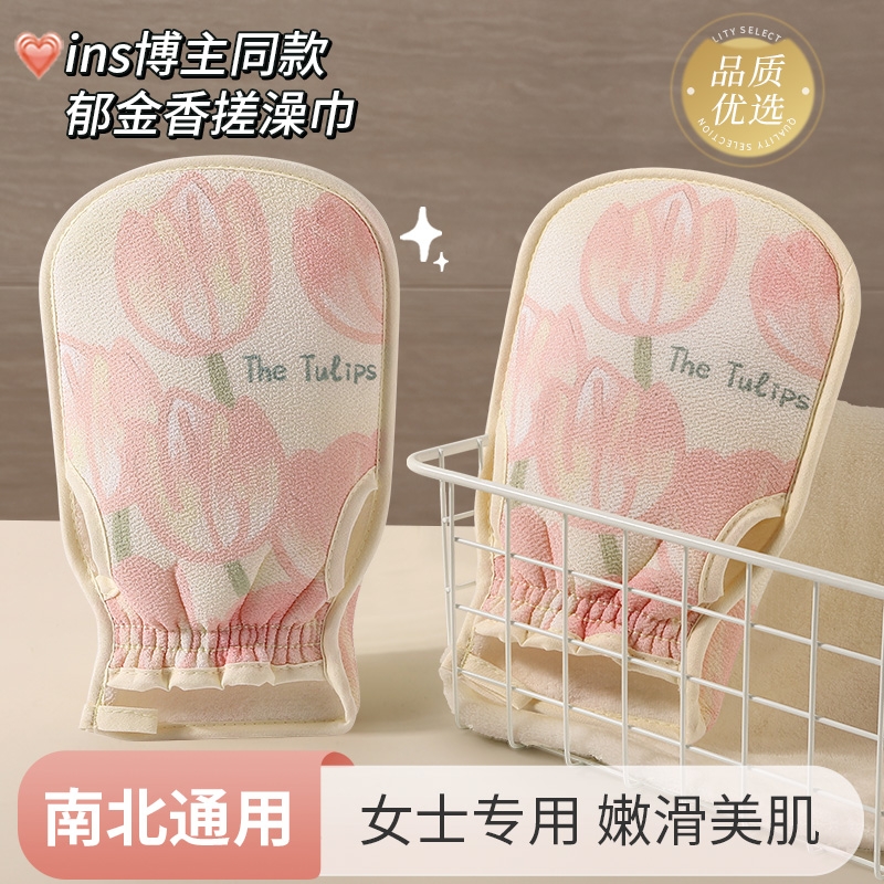 搓澡巾女士专用洗澡巾女手套不易伤肤家用强力搓灰中砂戳搓泥神器