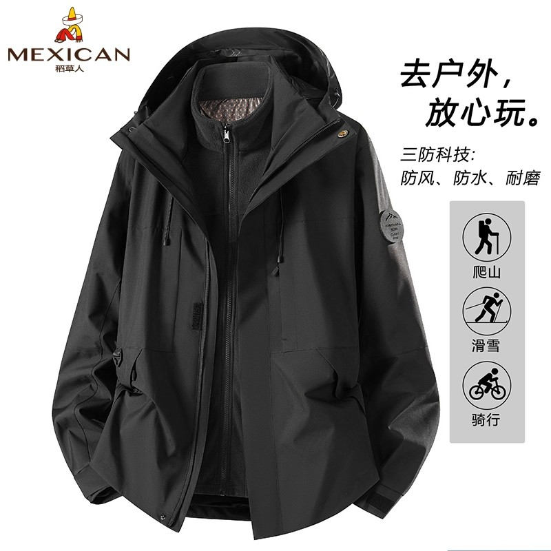 稻草人三合一防风防水黑色