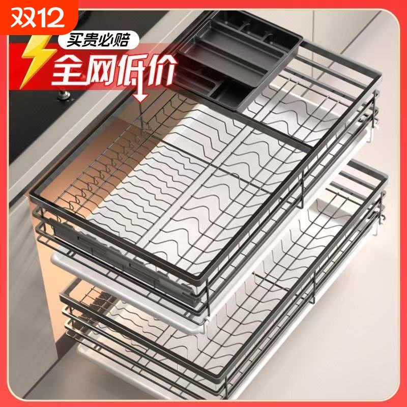 奥乐厨不锈钢抽屉柜门式两层拉篮