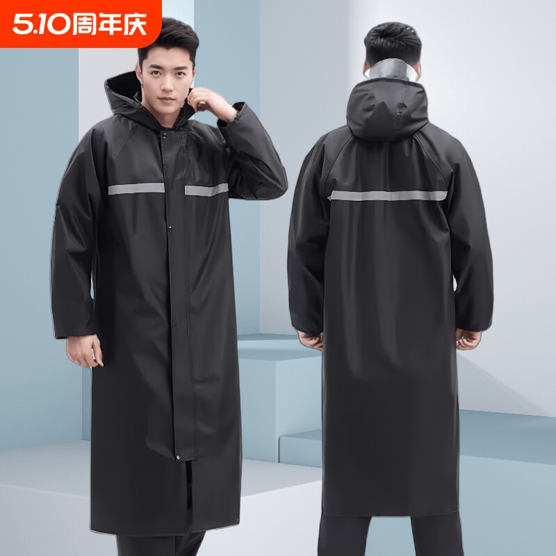 雨衣长款全身防暴雨男款成人外穿女劳保反光单人连体干活钓鱼雨披