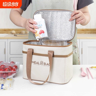 饭盒保温袋手提袋子便当加厚铝箔上班族小学生带饭饭包餐包袋防水