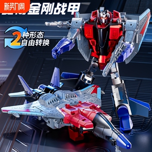 儿童变形机器人飞机汽车玩具男合金大黄蜂擎天恐龙柱3 6机甲金刚