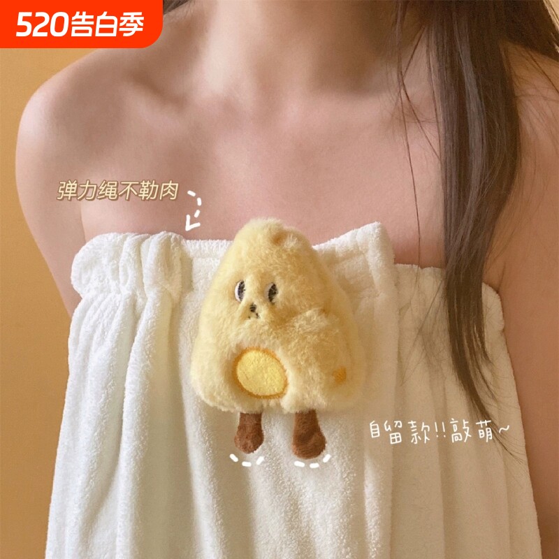 浴巾女学生宿舍比纯棉全棉吸水速干不易掉毛大毛巾浴帽三件套浴裙