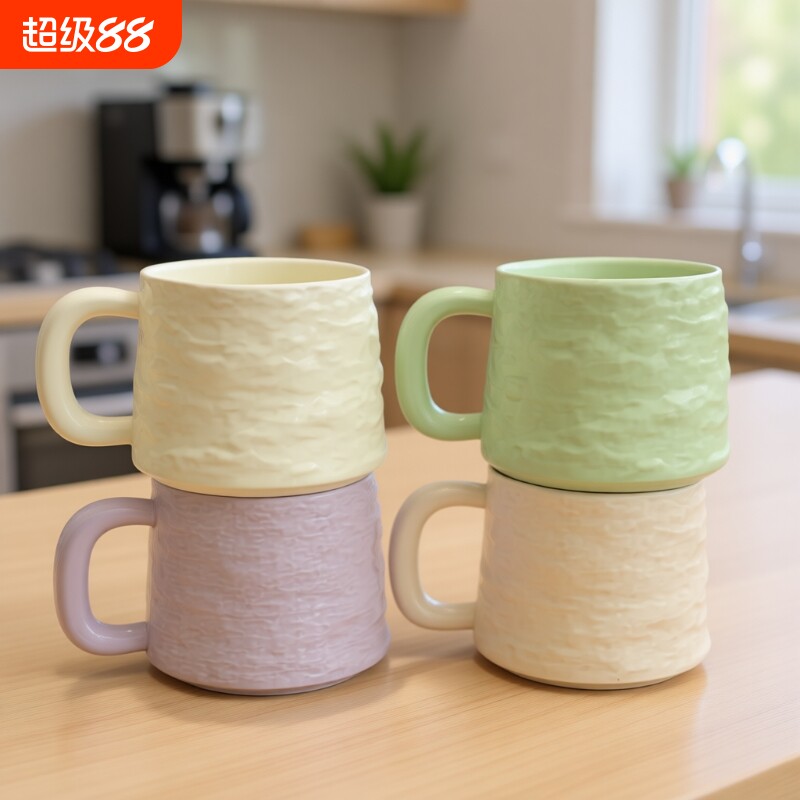 石纹杯陶瓷大容量咖啡杯马克杯图片