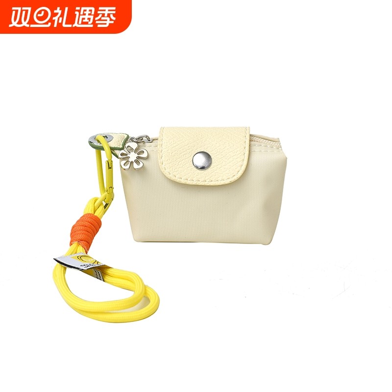 小众设计迷你饺子包2025新款收纳零钱口红耳机包钥匙扣礼物钥匙包