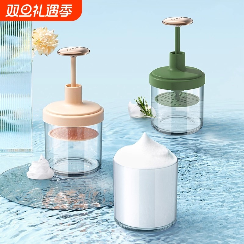 洗面奶打泡器起泡器专用自动洗脸洗发水沐浴露泡沫瓶子发泡气泡