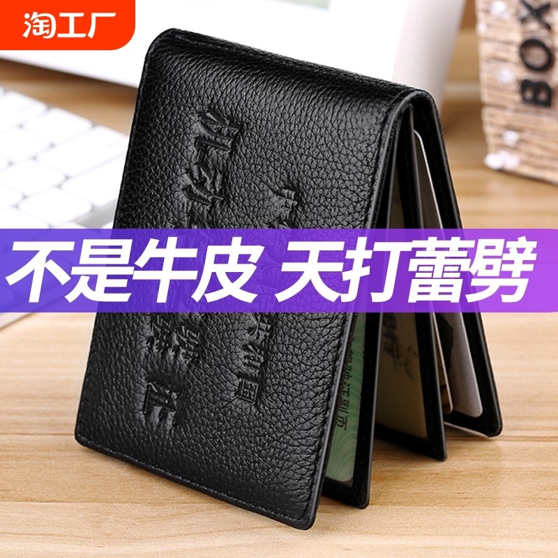 ͷ��ţƤ��ʻ֤Ƥ������Ƥ�๦�ܸ��Դ����������ʻ������Ů����