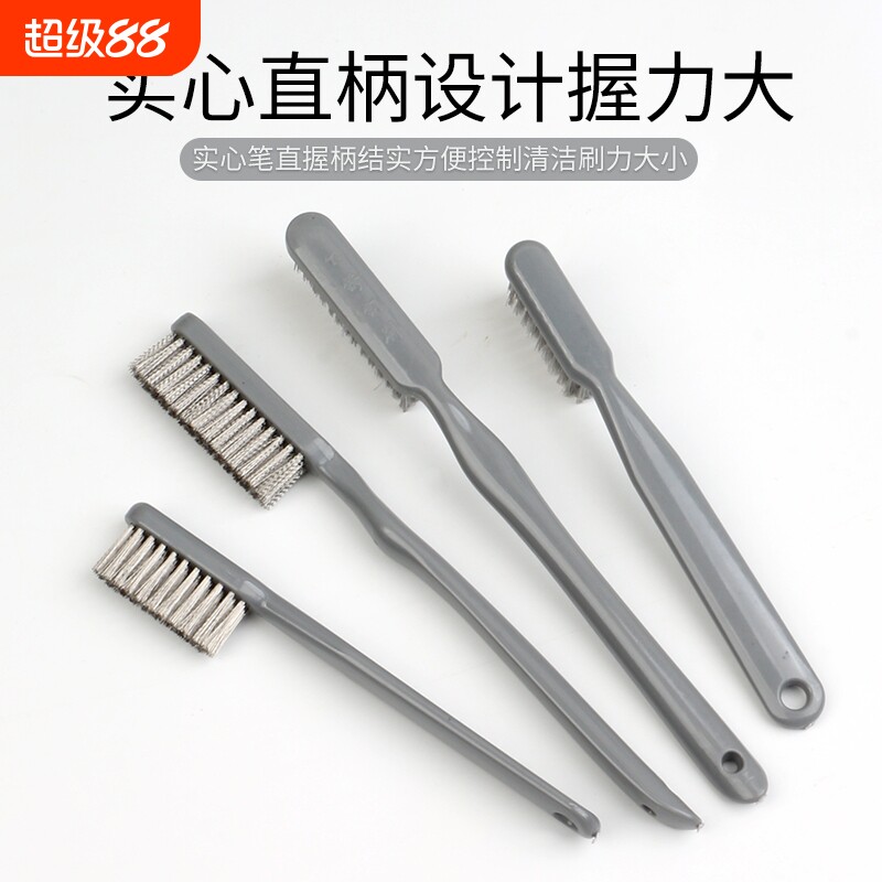 迷你猴头钢丝刷|超6000次加购图片