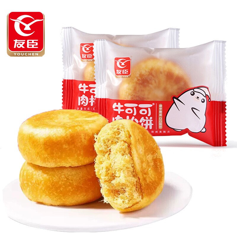 友臣牛可可肉松饼500g糕点心休闲早餐面包小零食
