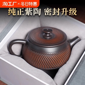云南建水紫陶茶壶非紫砂全汉瓦手工高档功夫纯茶具大容量坭兴小壶