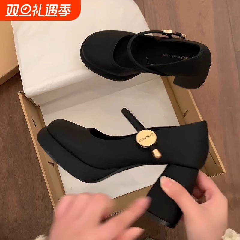 黑色法式小个子粗跟高跟鞋女2025新款春秋配裙子玛丽珍浅口小皮鞋