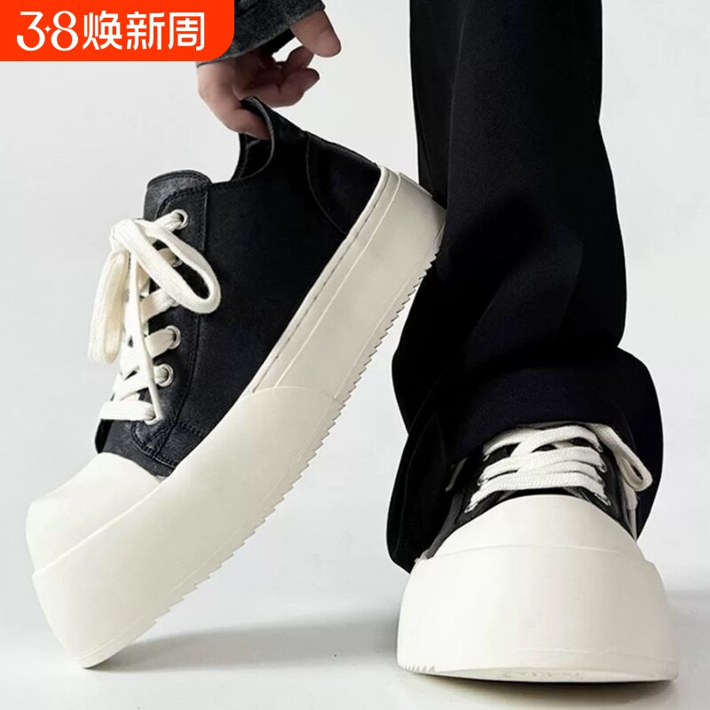 朱正廷王琳凯极简大头板鞋潮秋季男高街奶香厚底皮鞋通勤休闲德比